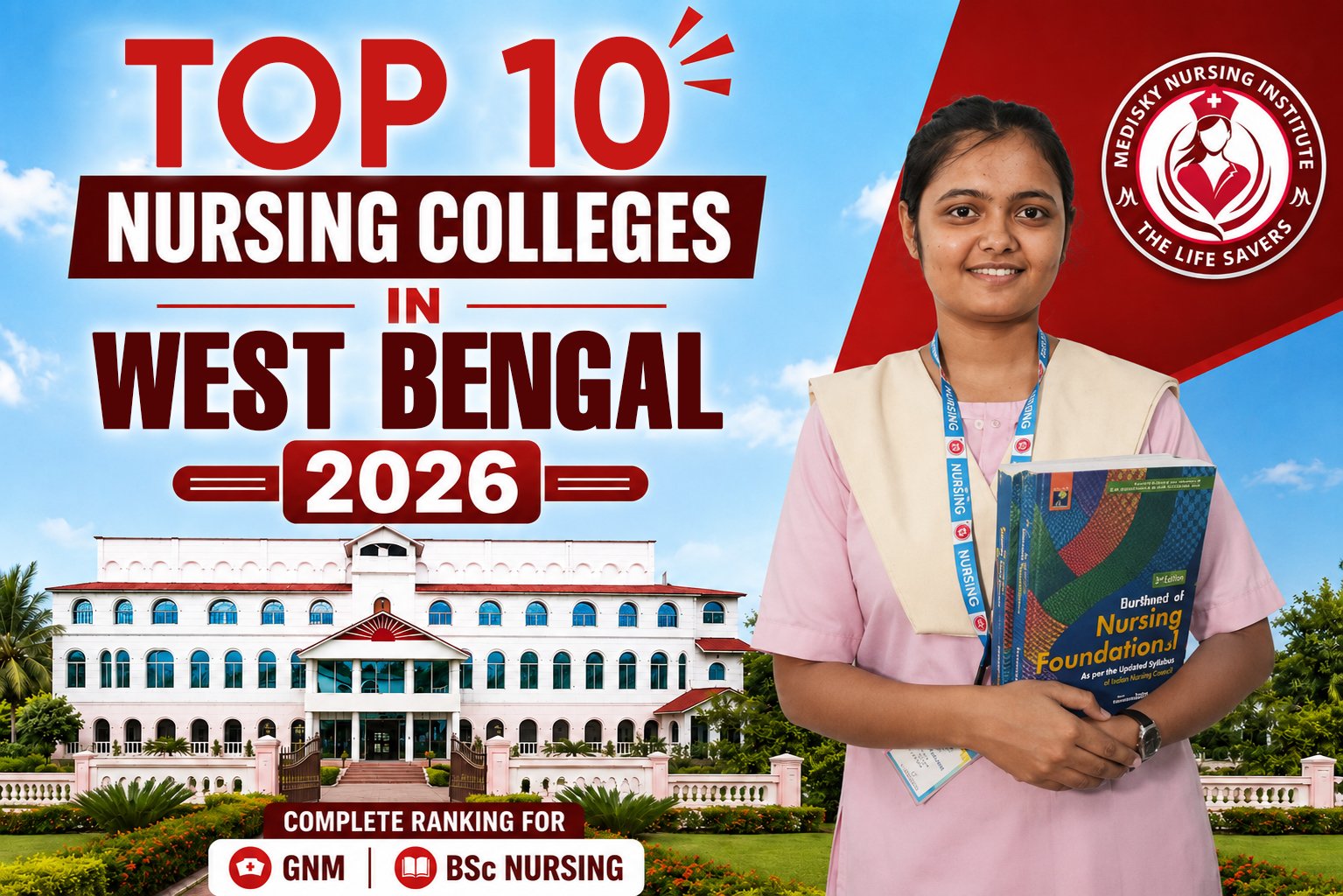 top 10 nursing college in West Bengal